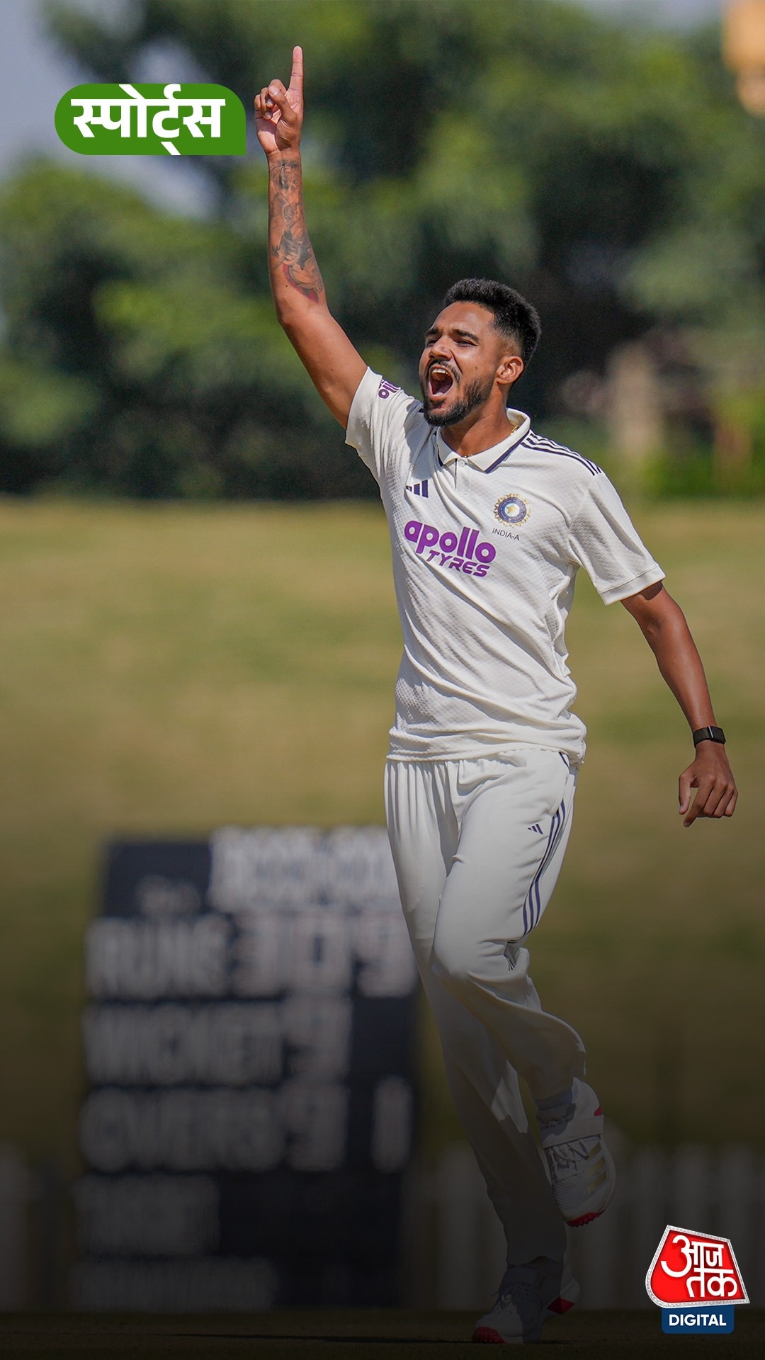 who is gurnoor brar
