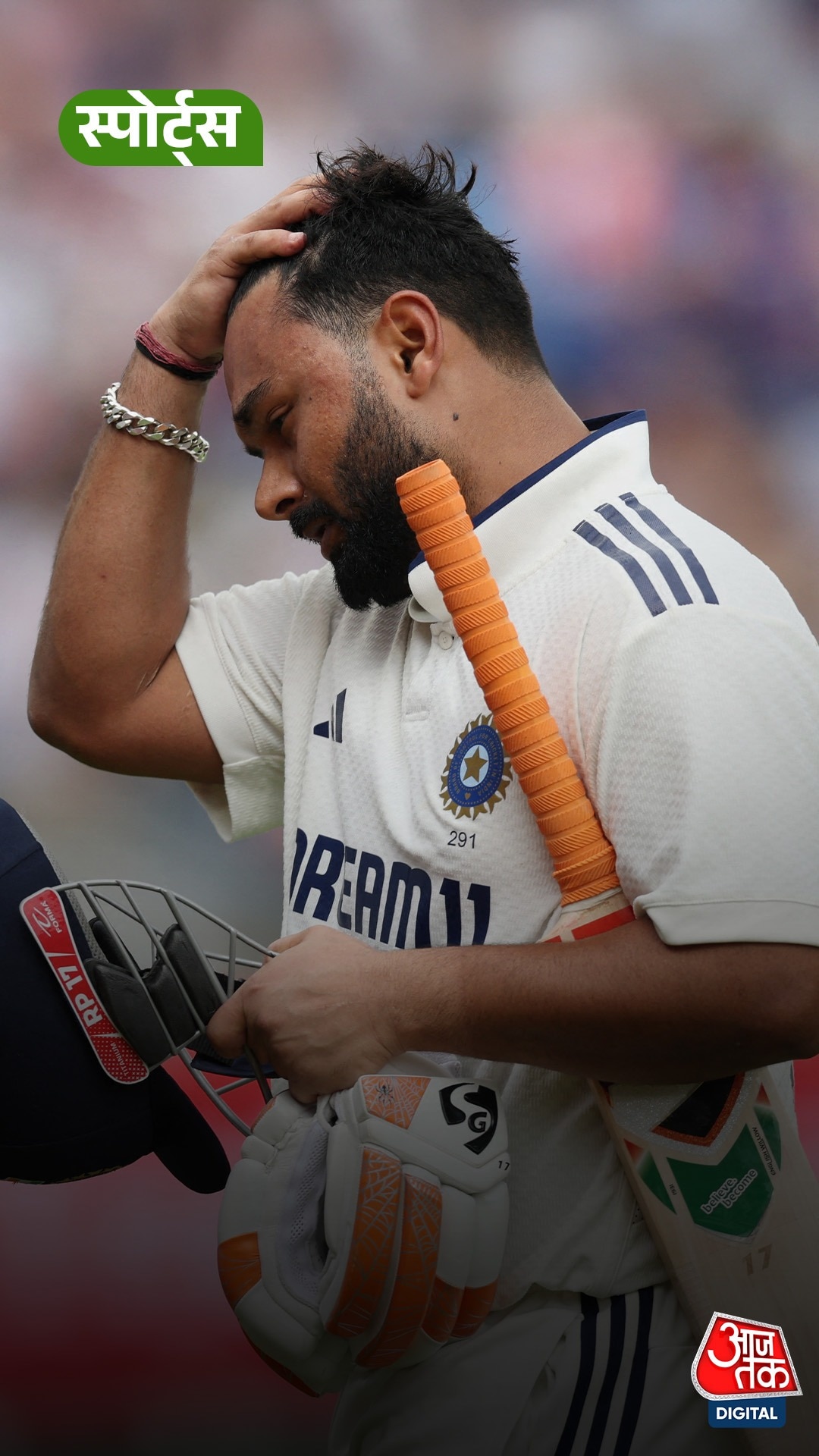 rishabh pant lost test vice captaincy