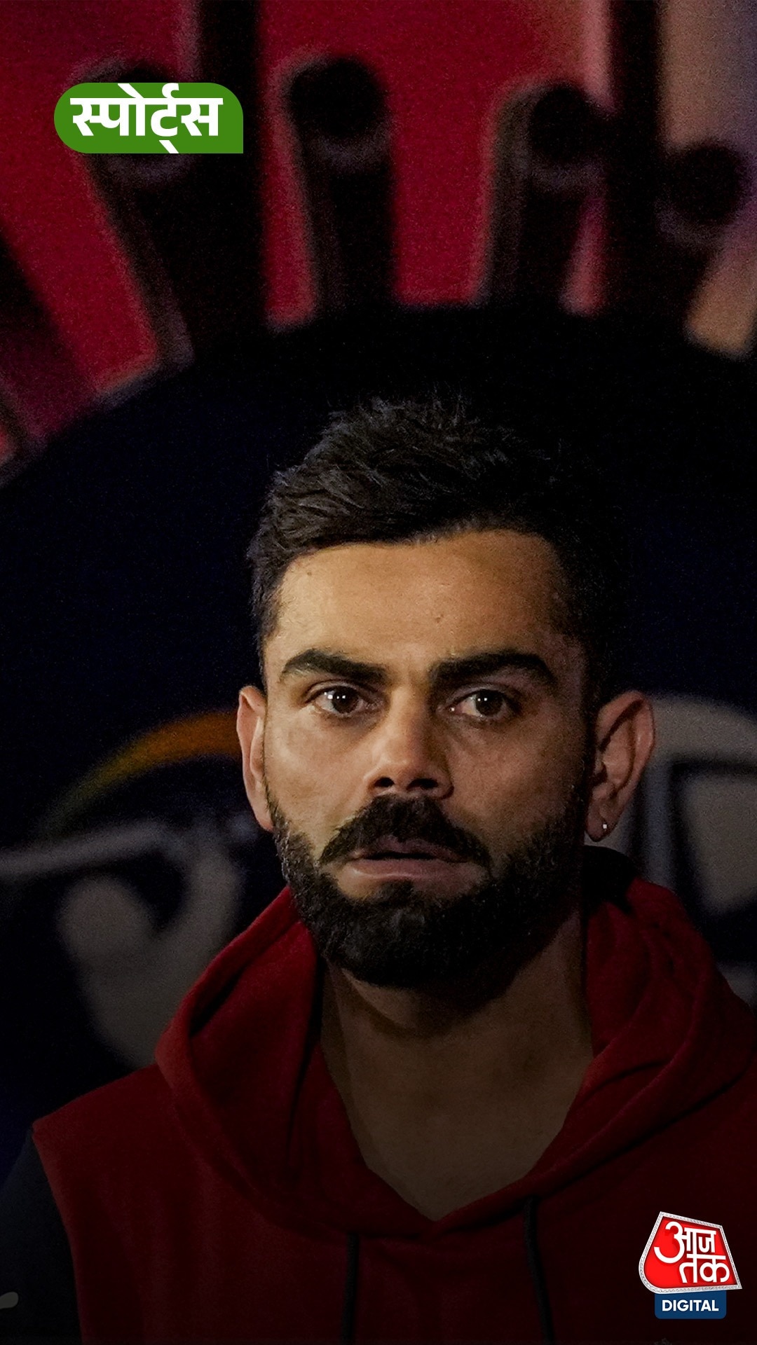 virat kohli reveals struggle with impostor syndrome