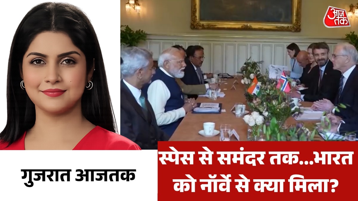 gujarat latest news