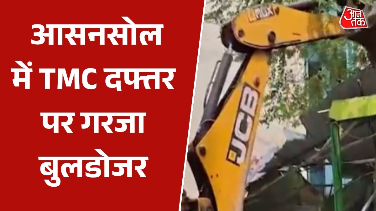 Bulldozer action in asansol tmc office