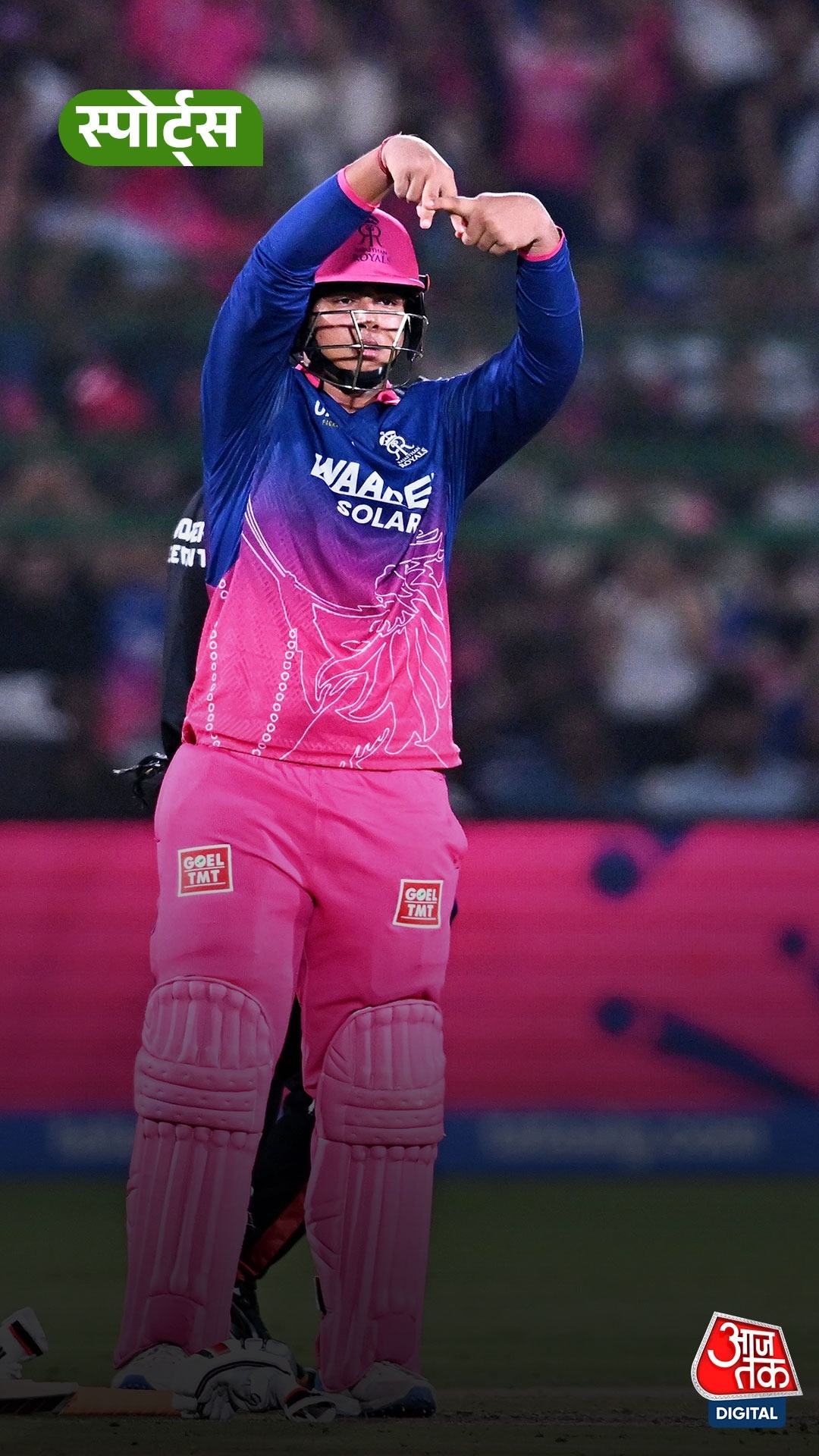 Vaibhav Suryavanshi: 15 साल के वैभव सूर्यवंशी का तूफान, IPL में 53 छक्के