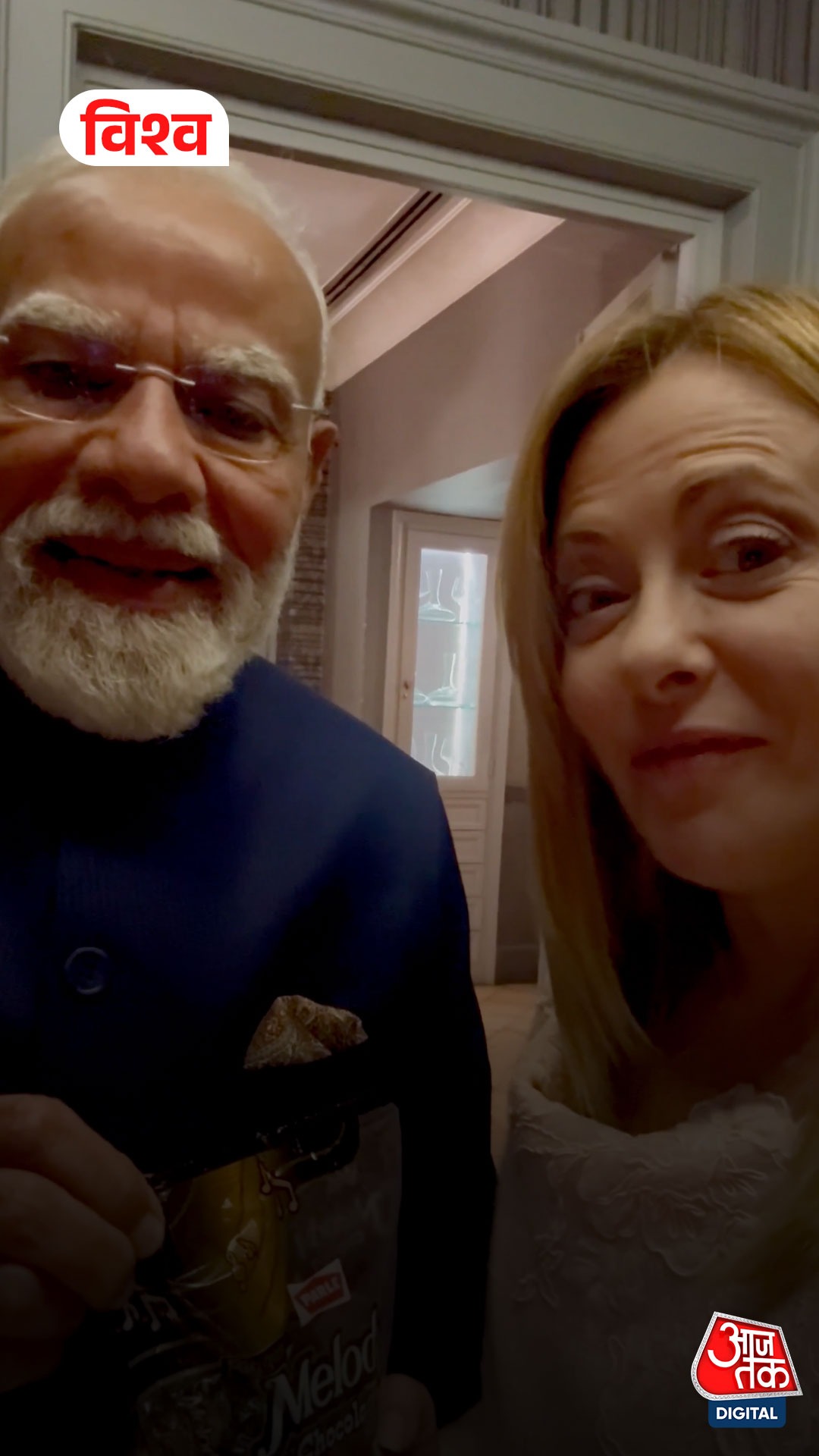 PM मोदी ने मेलोनी को गिफ्ट की ‘मेलोडी’ टॉफी, इटली से आया वीडियो