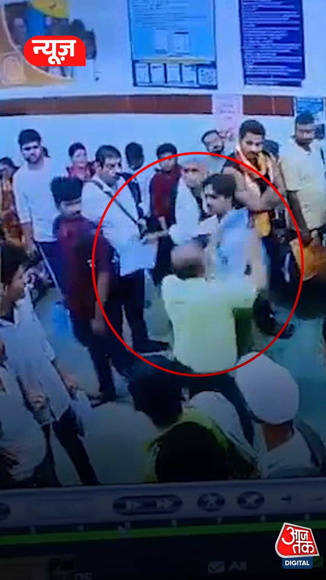पटना में ओपीडी अटेंडेंट का MBBS छात्र को पीटने का वीडियो वायरल