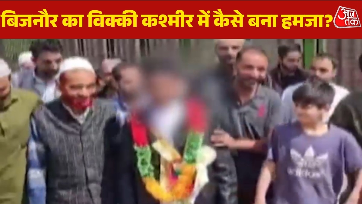 6a0d8d87e107a-bijnor-youth-willingly-convert-to-islam-in-kupwara-203129467-16x9.png