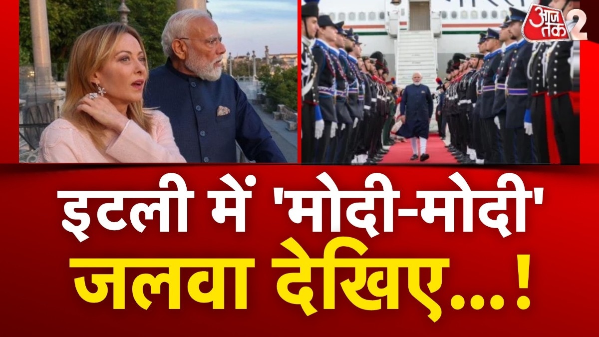 Modi Italy