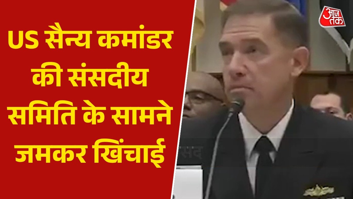 commander Adm Cooper grilled