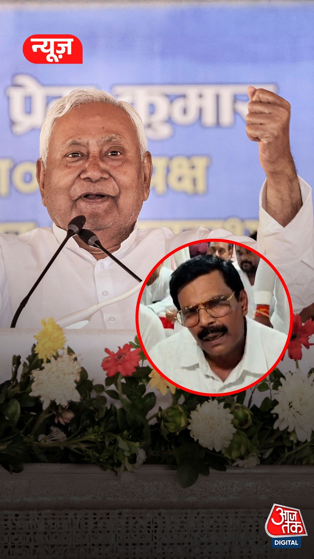 Anad Mohan and Nitish 