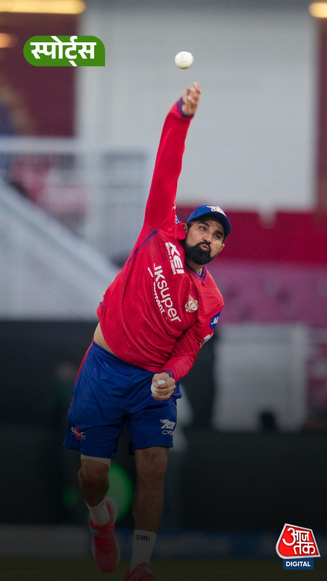 Mohammed Shami 
