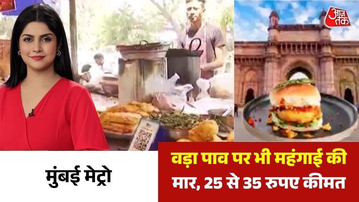 Mumbai bread price hike