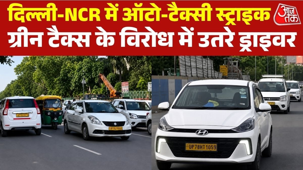 6a0e80d14e6c0-delhi-transport-strike-214931484-16x9.jpg