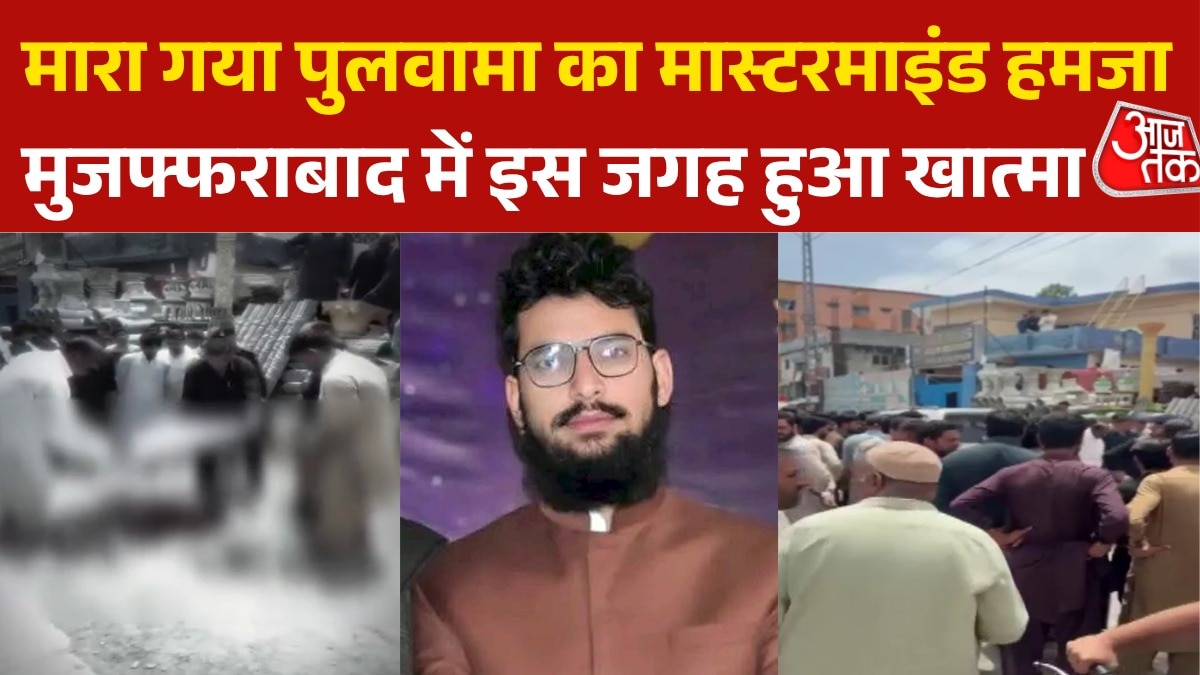 बीच सड़क पड़ा शव...जहां मारा गया पुलवामा का मास्टरमाइंड, वहां से तस्वीरें