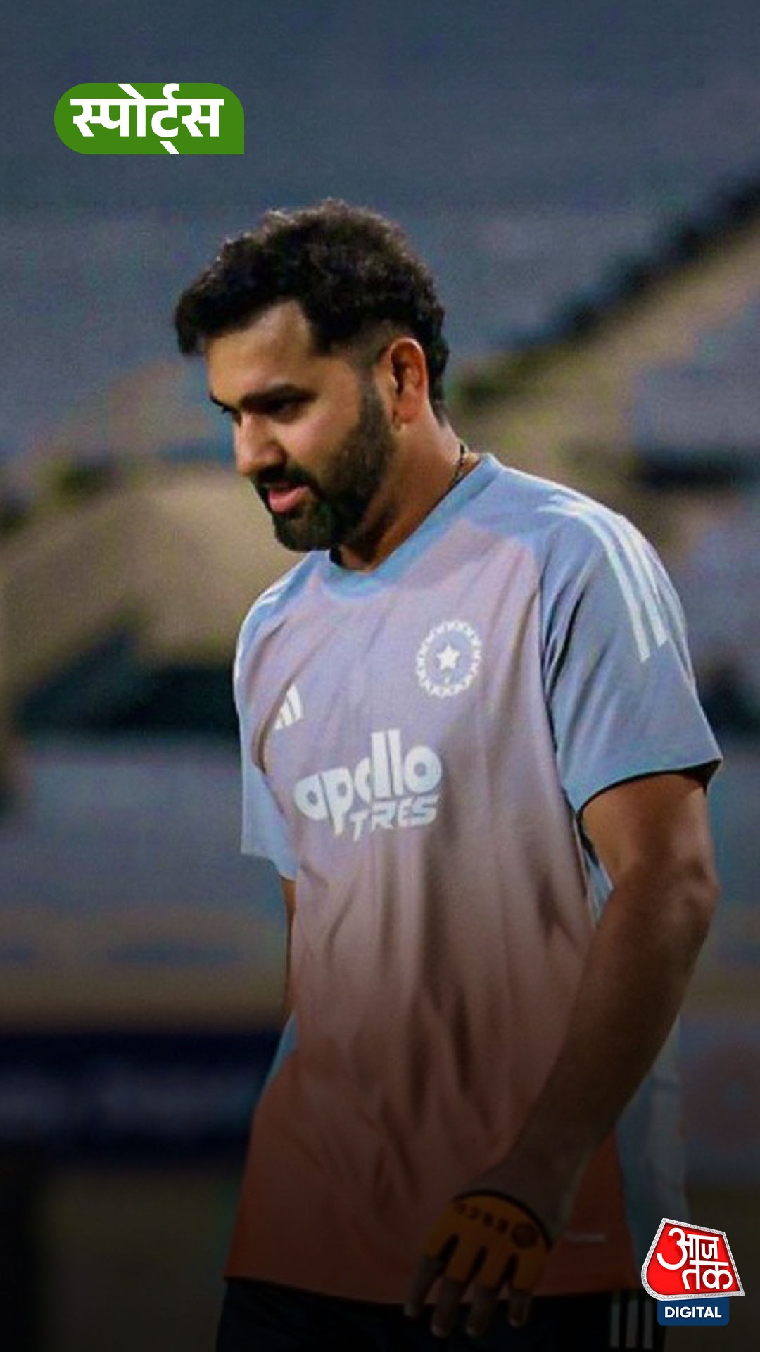 Rohit Sharma