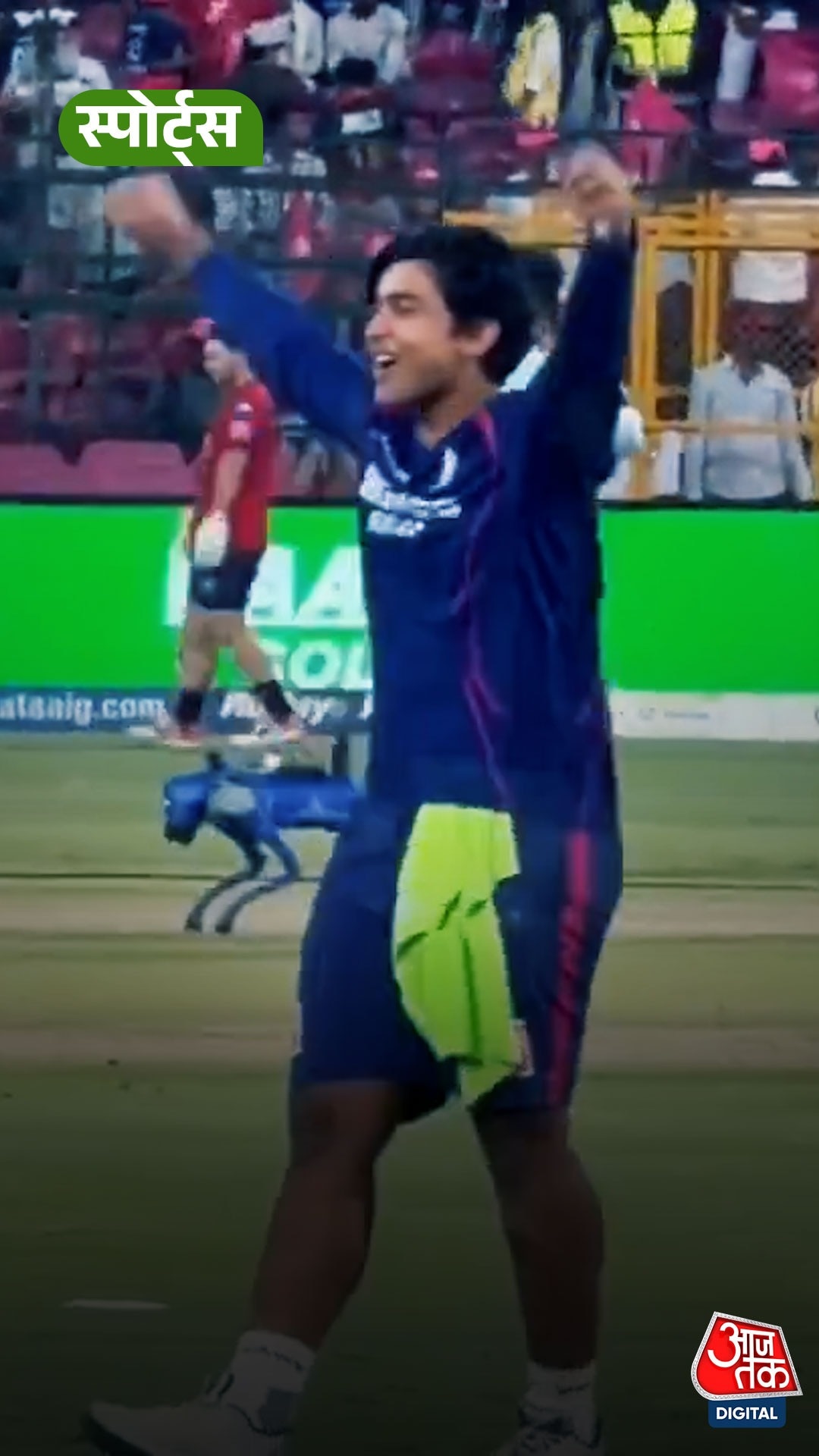 Vaibhav Suryavanshi 