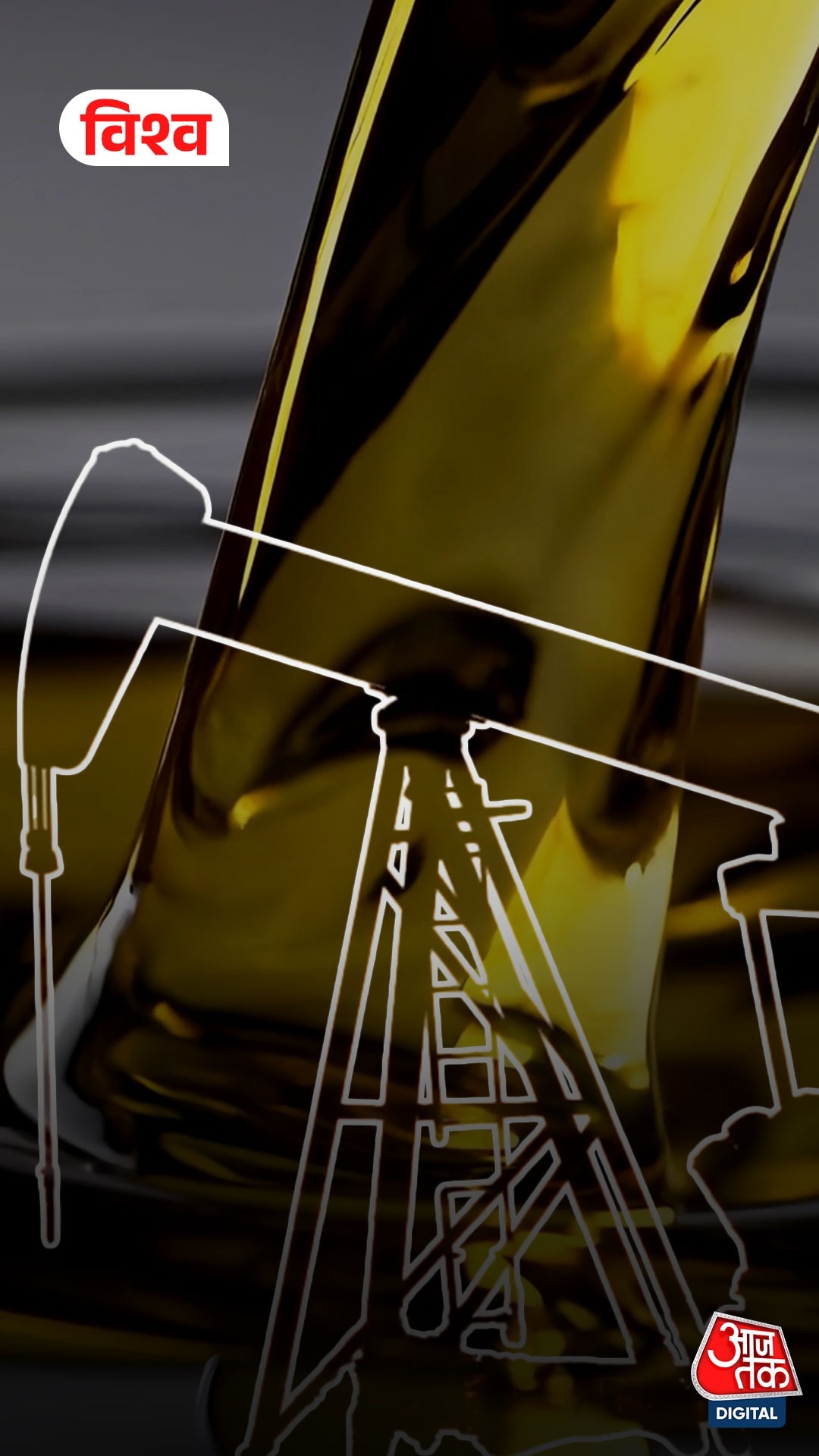 crude oil price surge 