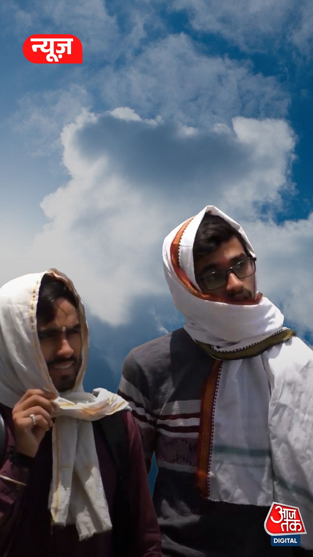 IMD Weather Forecast: Punjab Haryana में Temperature 47°C पार, जानें कब तक आएगा Monsoon