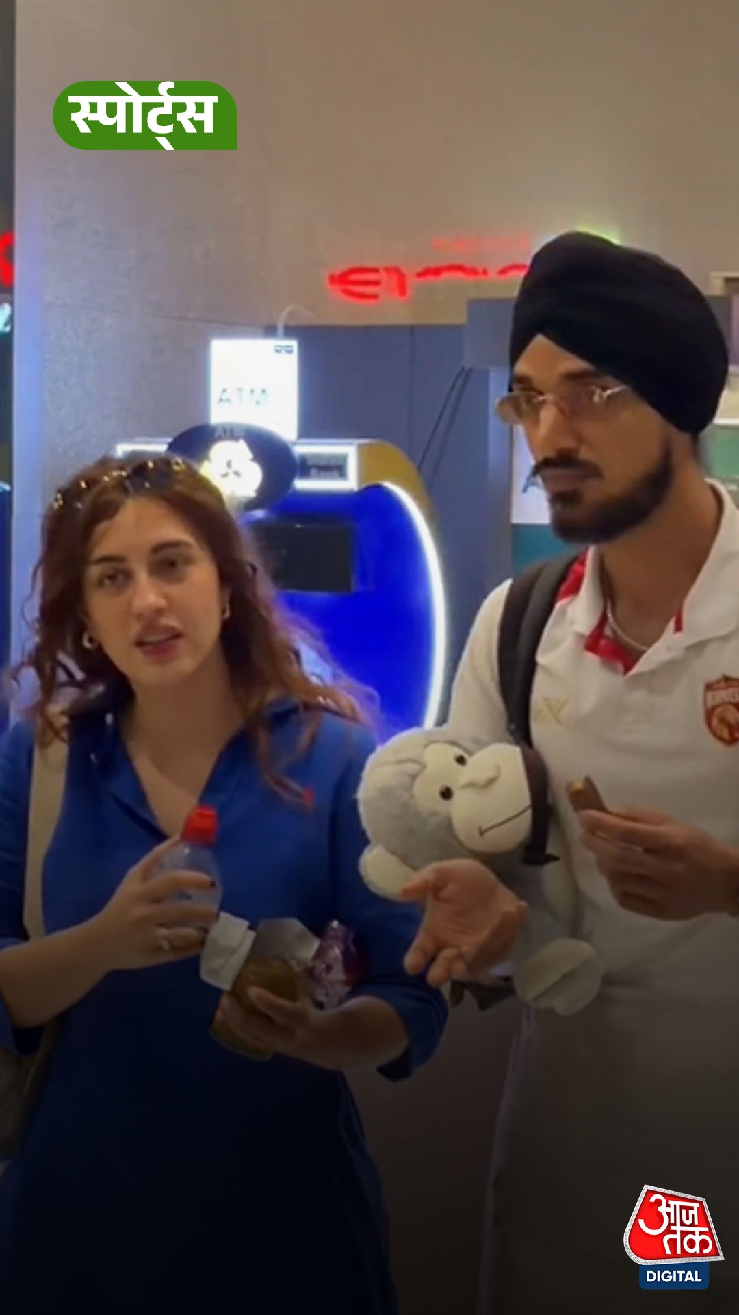 Arshdeep and Samreen 