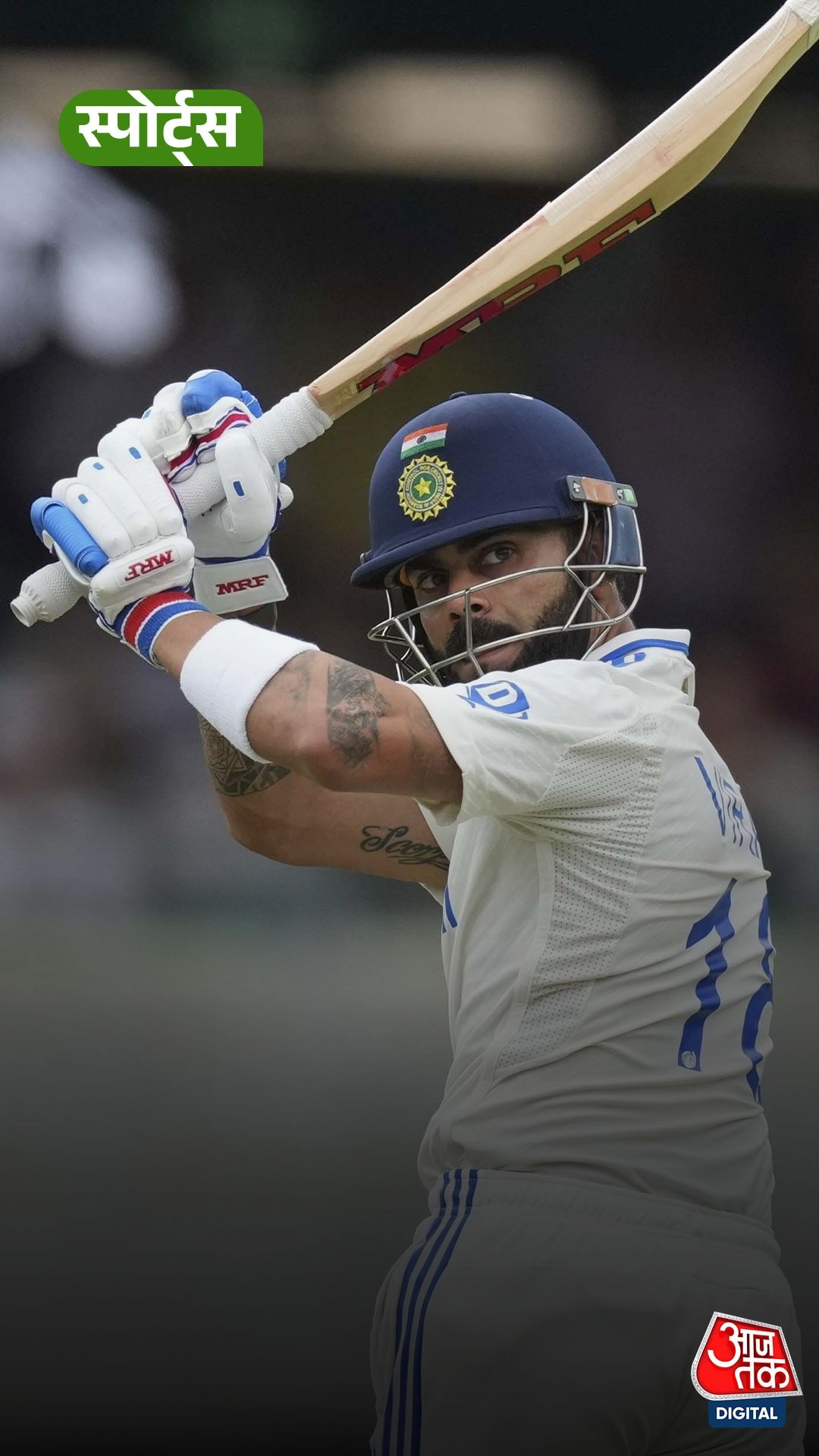 Virat Kohli 