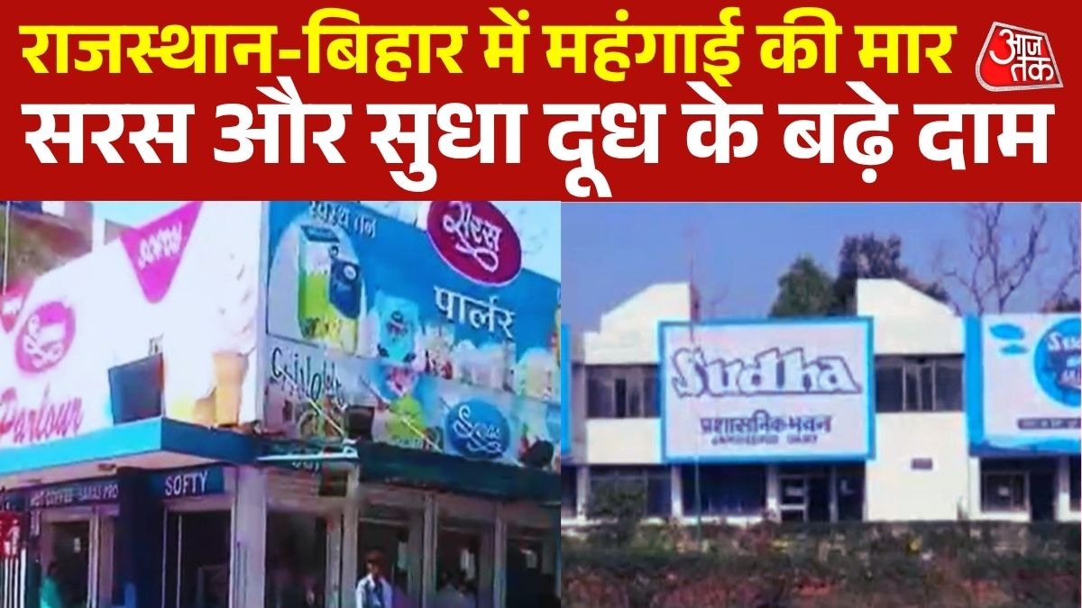 bihar news
