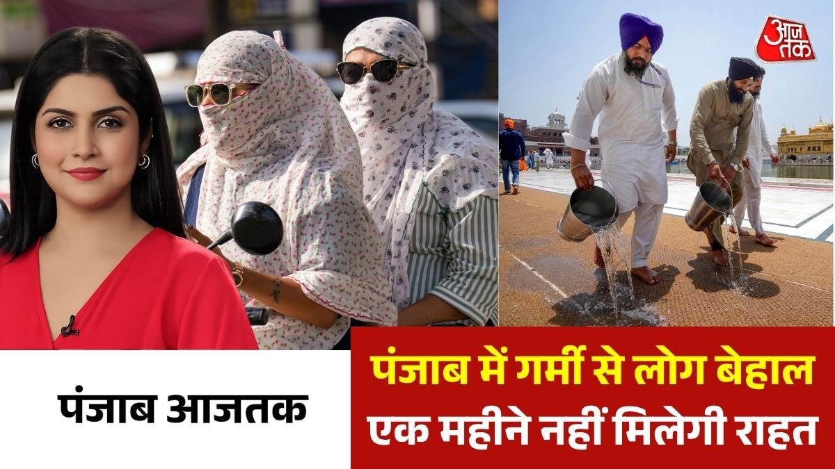 Punjab Heatwave