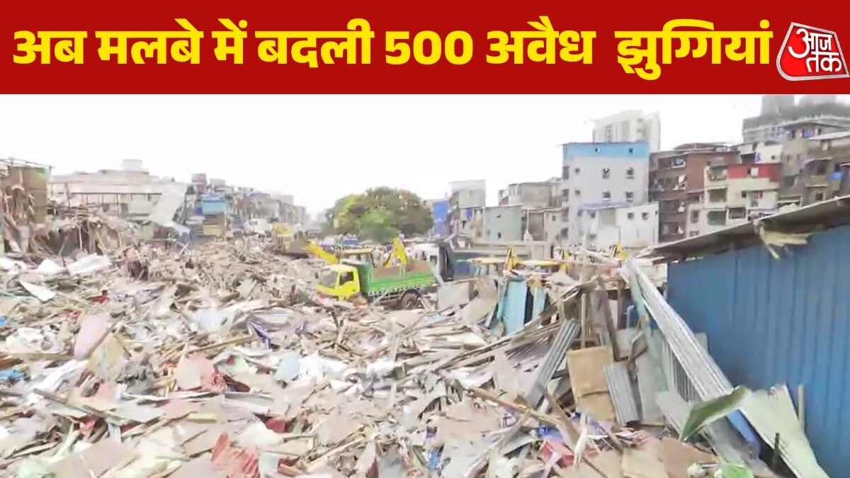 Bandra demolition