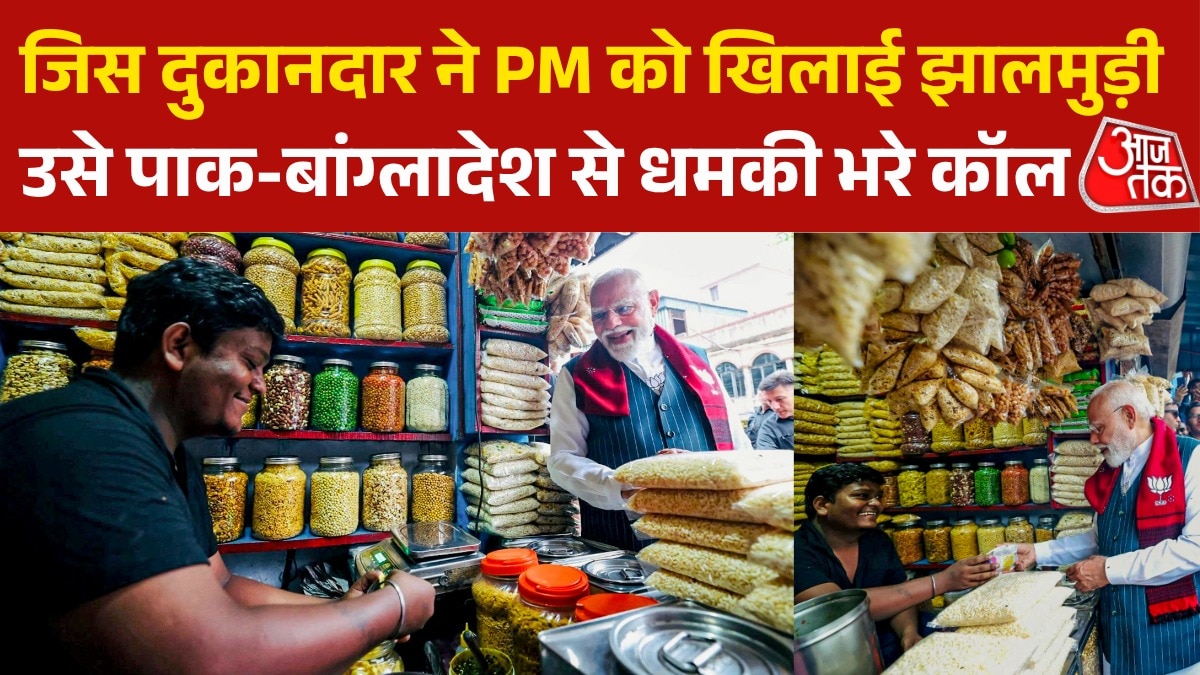Jhalmuri to PM Modi Vikram Sahu threat
