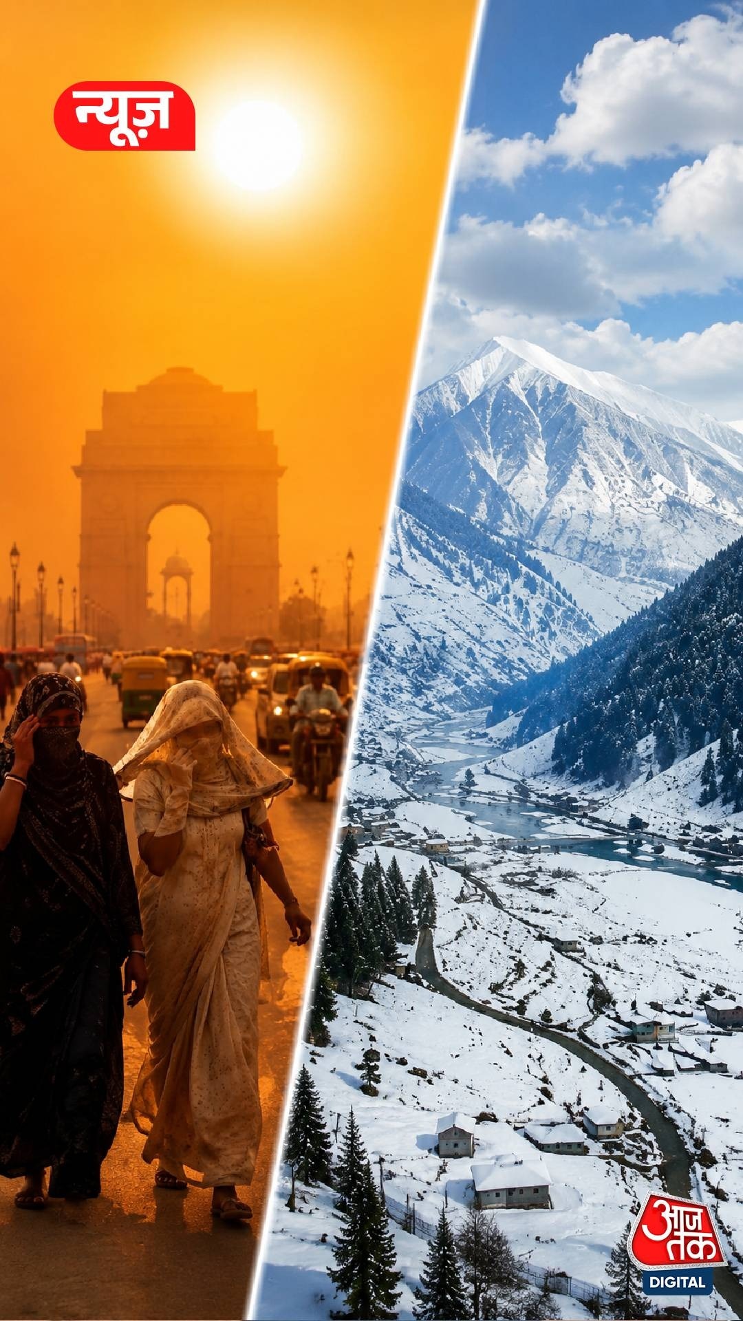 Delhi NCR Heatwave, Himachal Kashmir Snowfall 