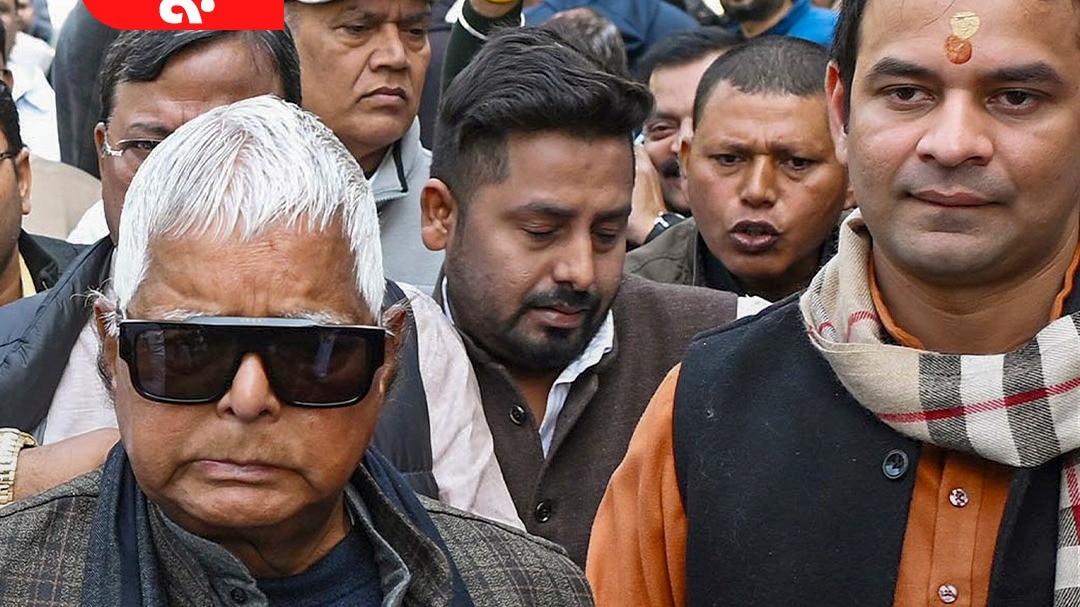 lalu yadav