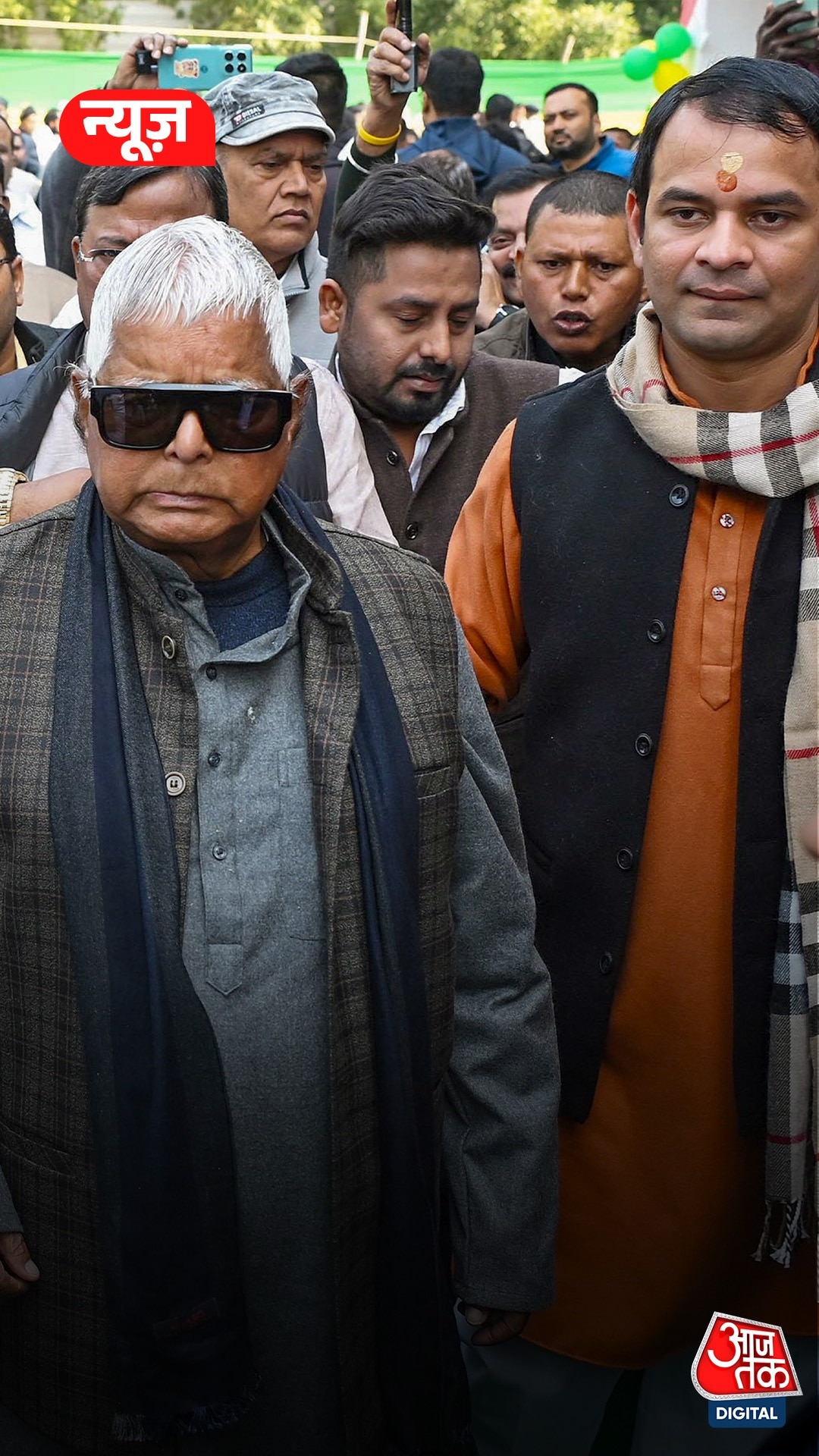 lalu yadav