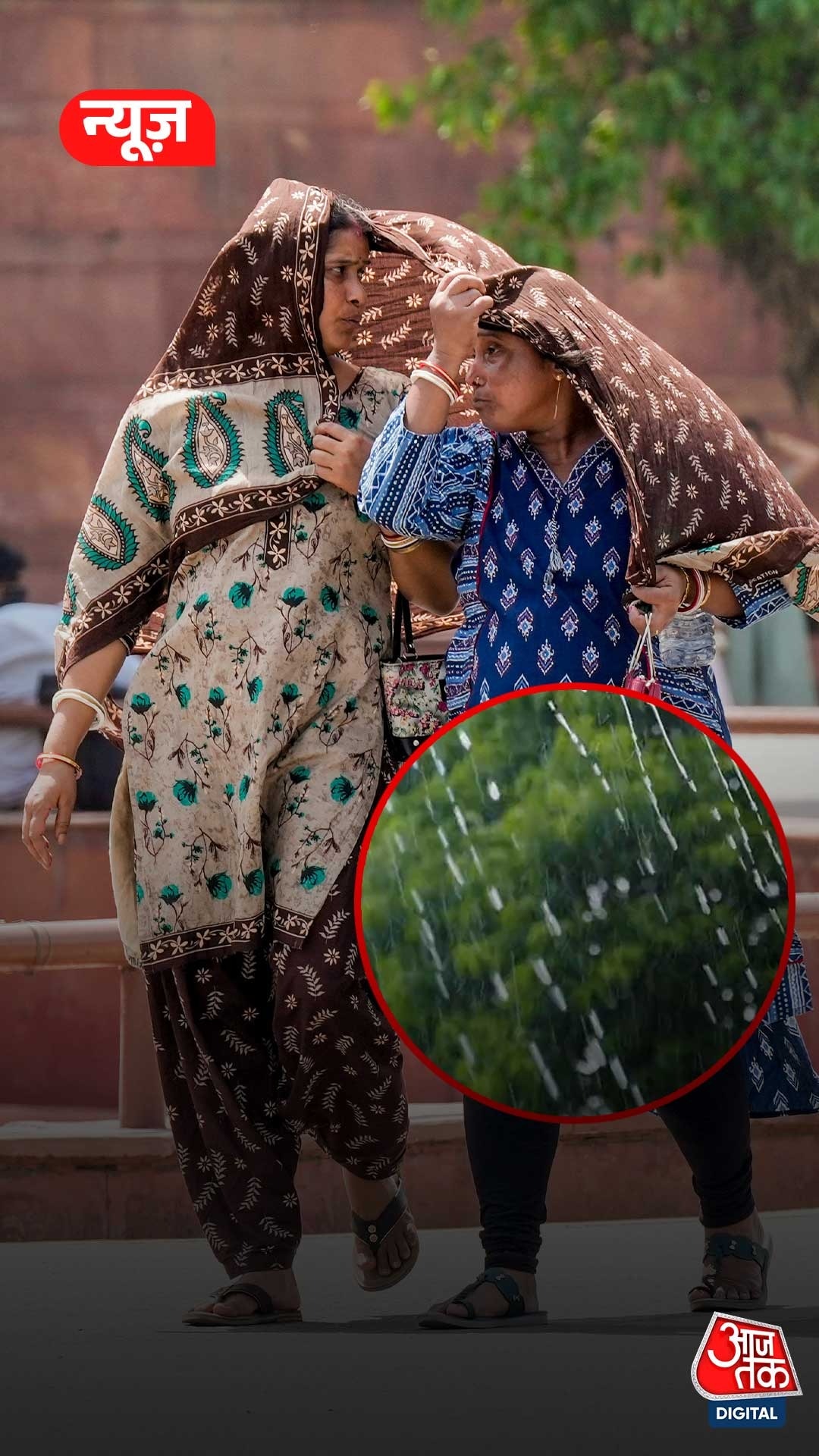 दिल्ली-एनसीआर समेत उत्तर भारत गर्मी से बेहाल, लोग पूछ रहे बारिश कब होगी