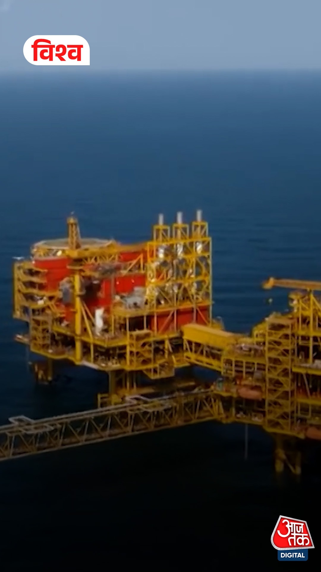 iran war impact reduces america oil