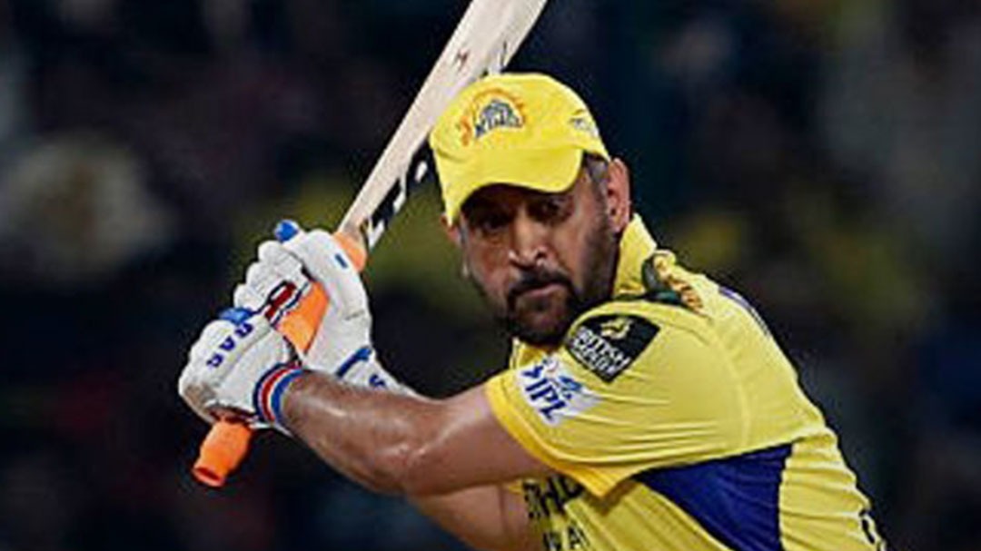 MS Dhoni 