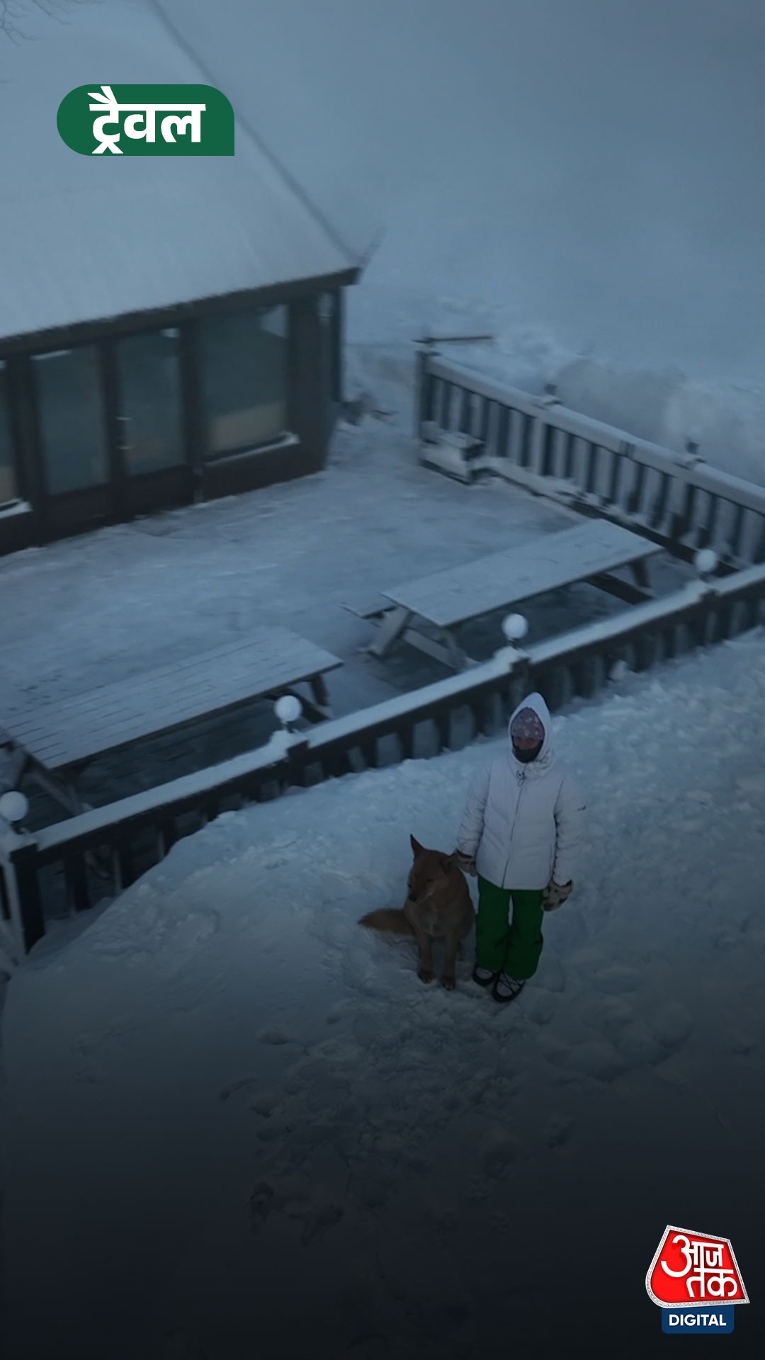 World Coldest Village