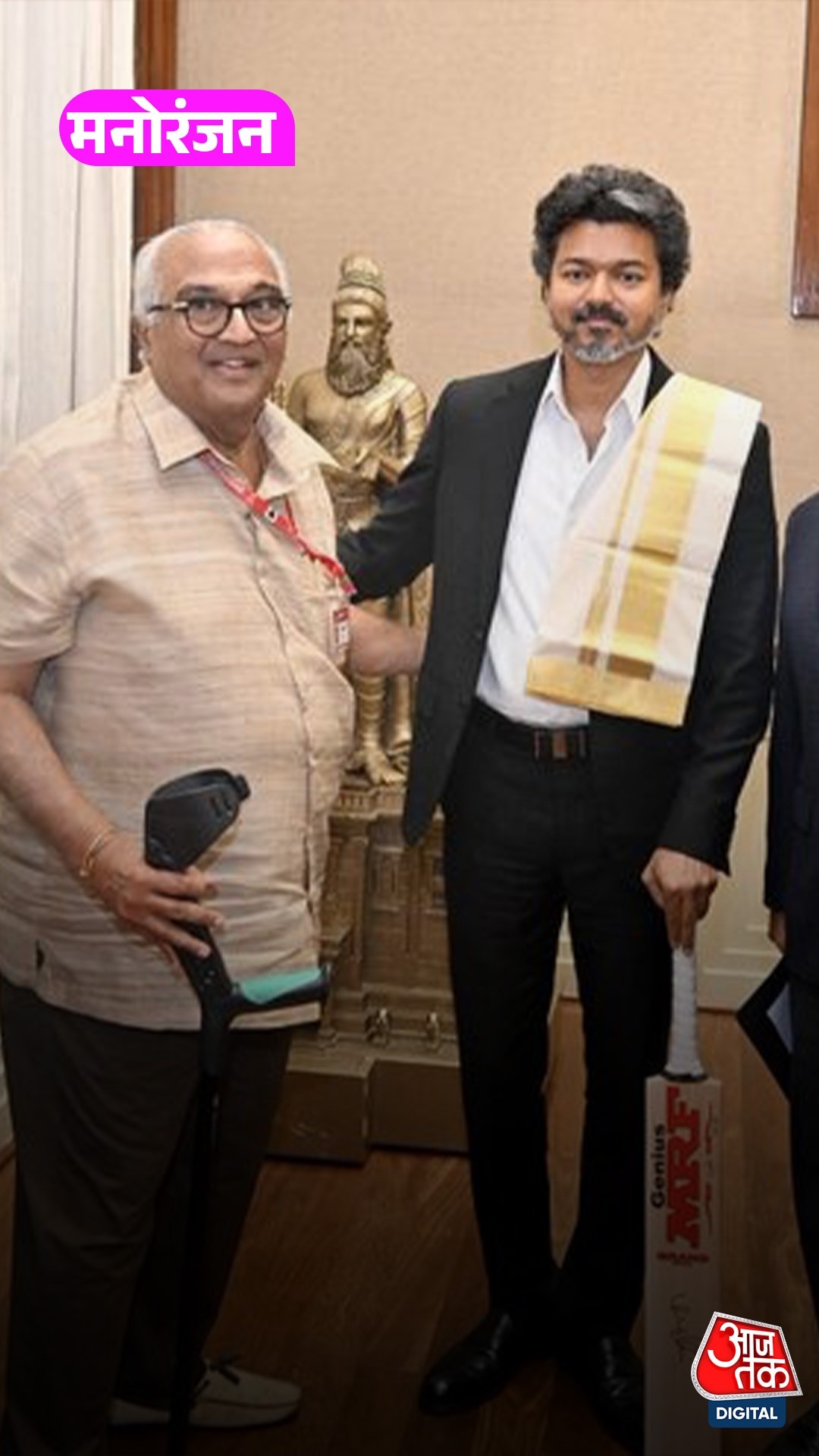 vijay receives virat kohli signed cricket bat