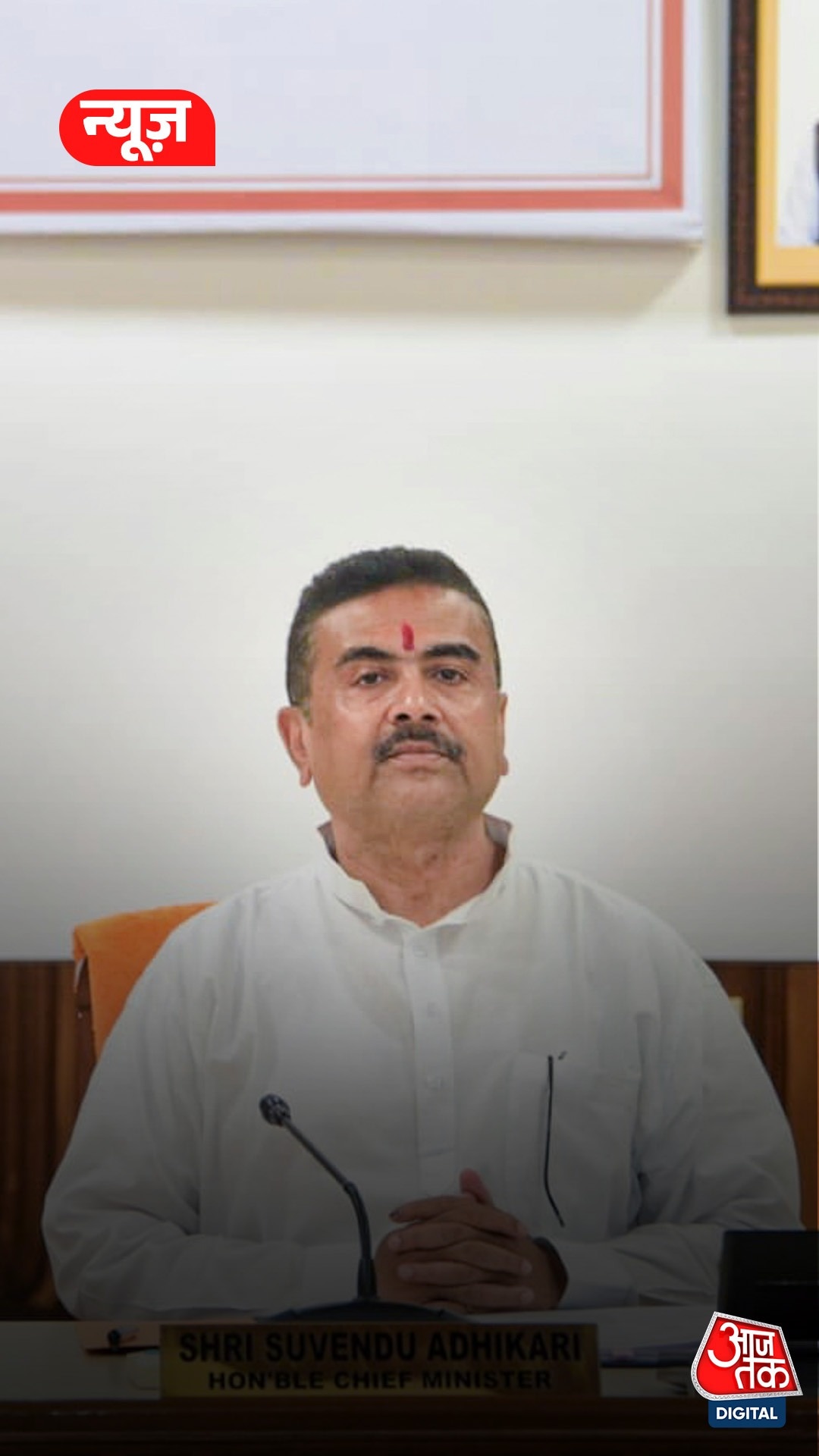 west bengal government orders strict action