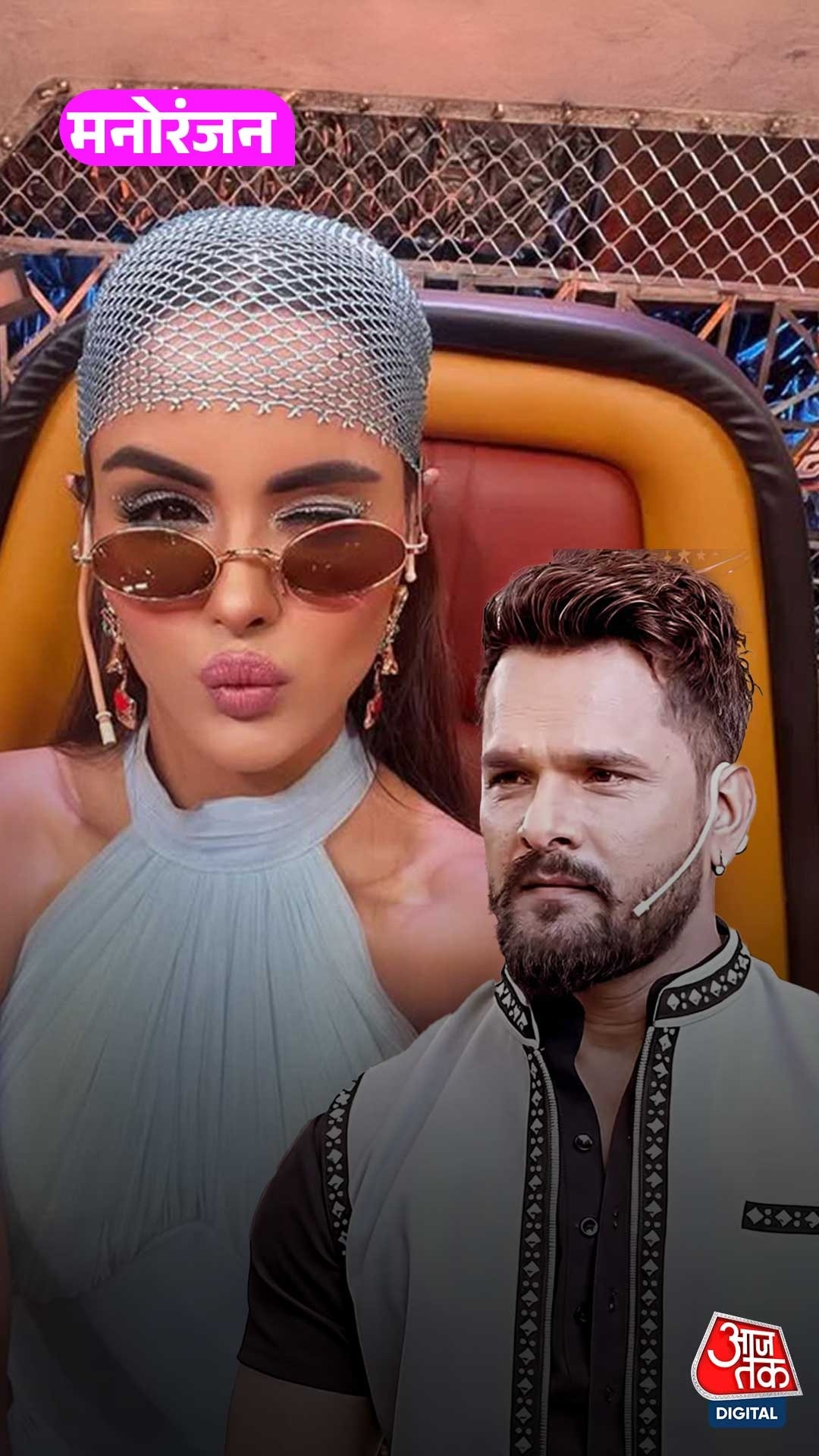Khesar and Priyanka