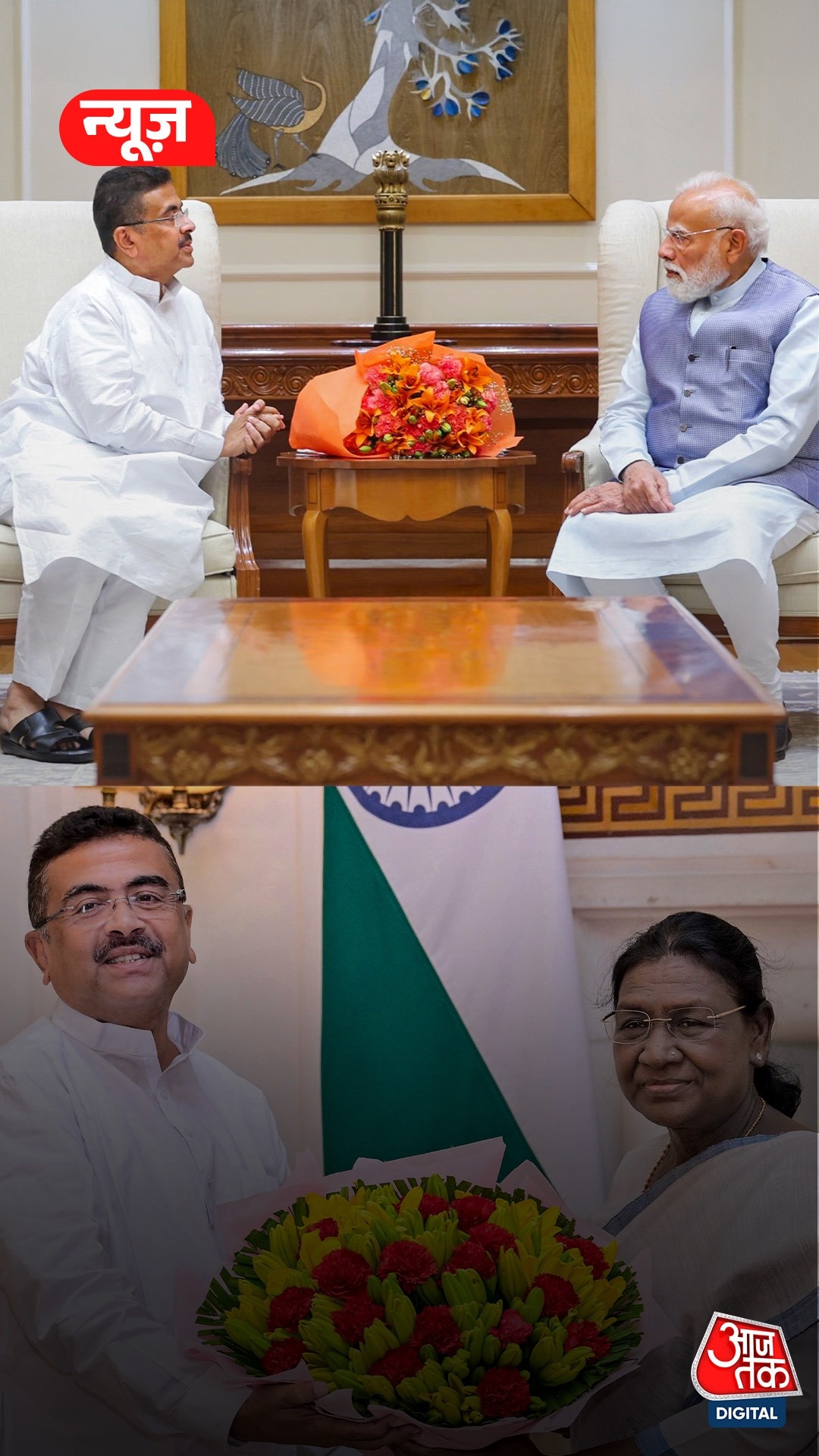  suvendu adhikari meets modi 