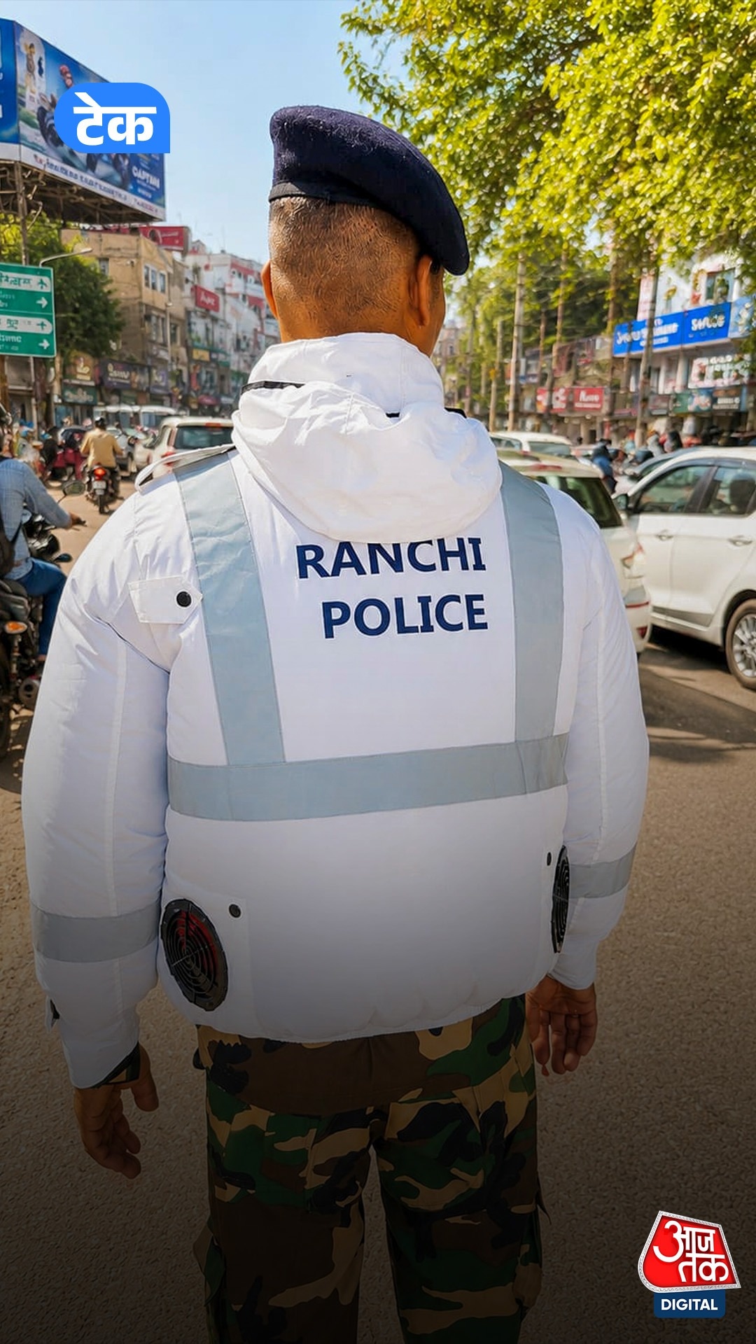 ranchi traffic police introduces cooling jackets