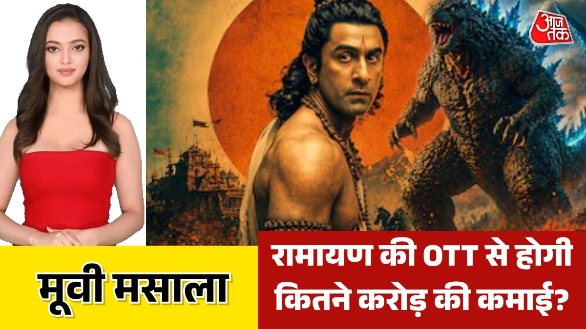 ENTERTAINMENT NEWS BOLLYWOOD