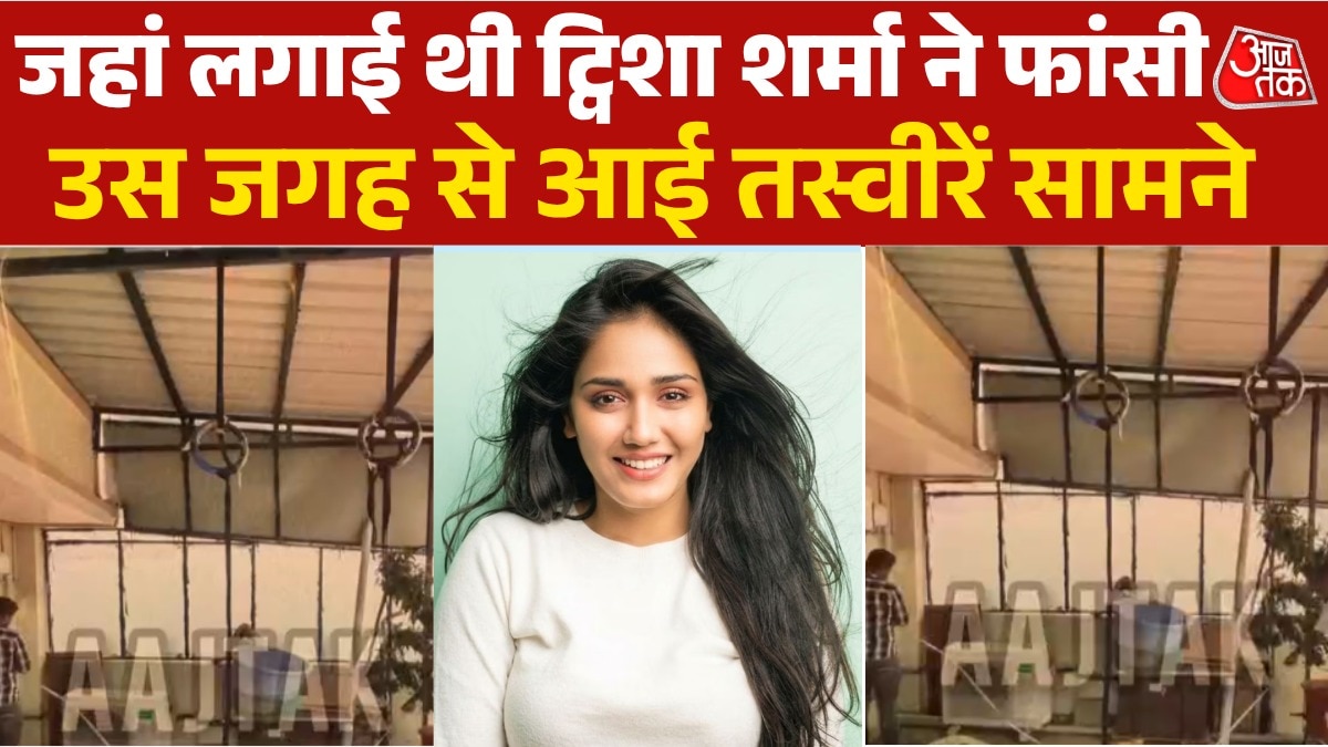 twisha sharma death spot where she committed suicide