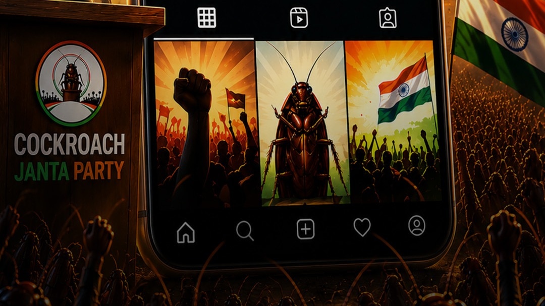 cockroach janta party