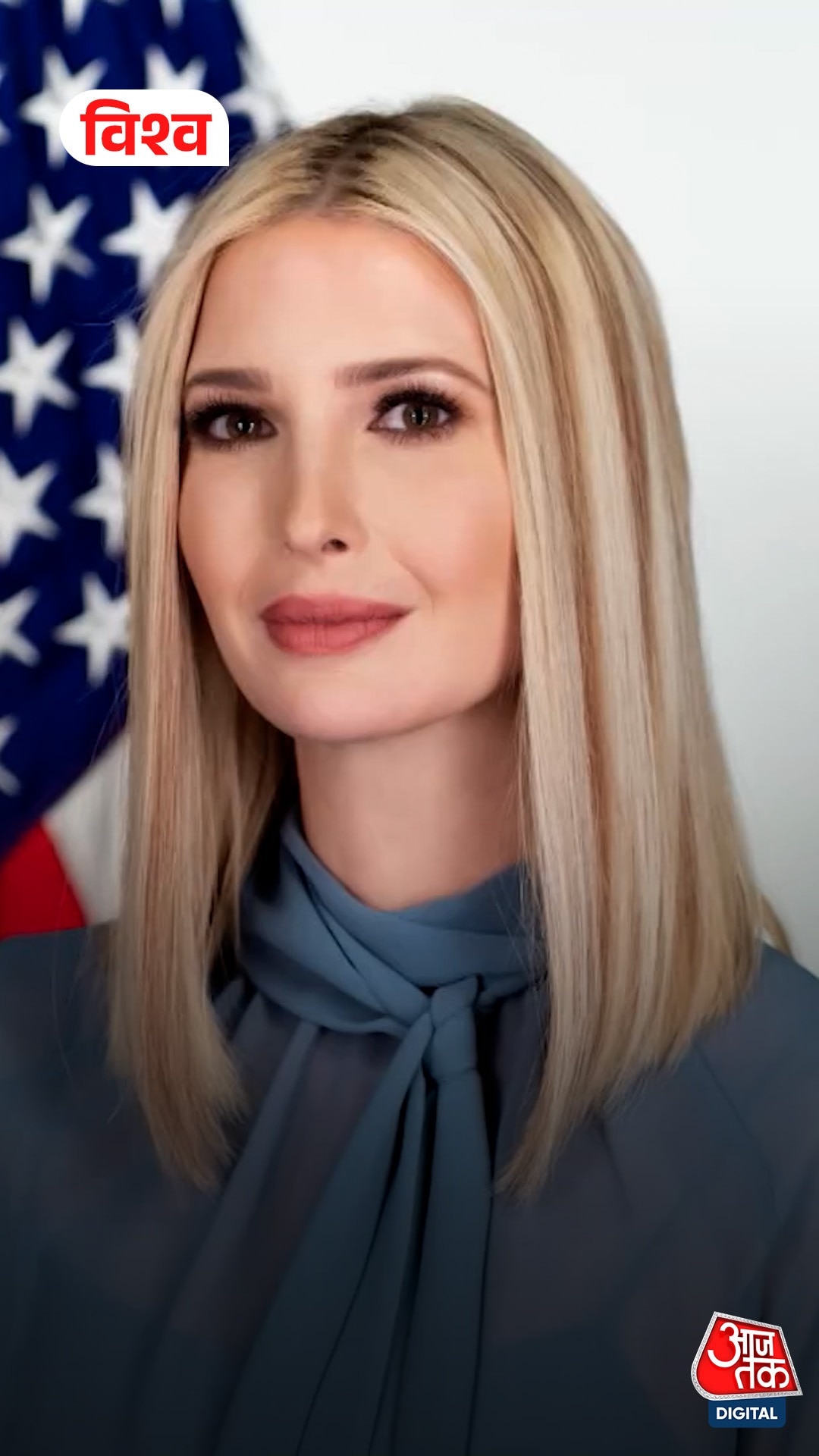 ivanka trump assassination plot exposed