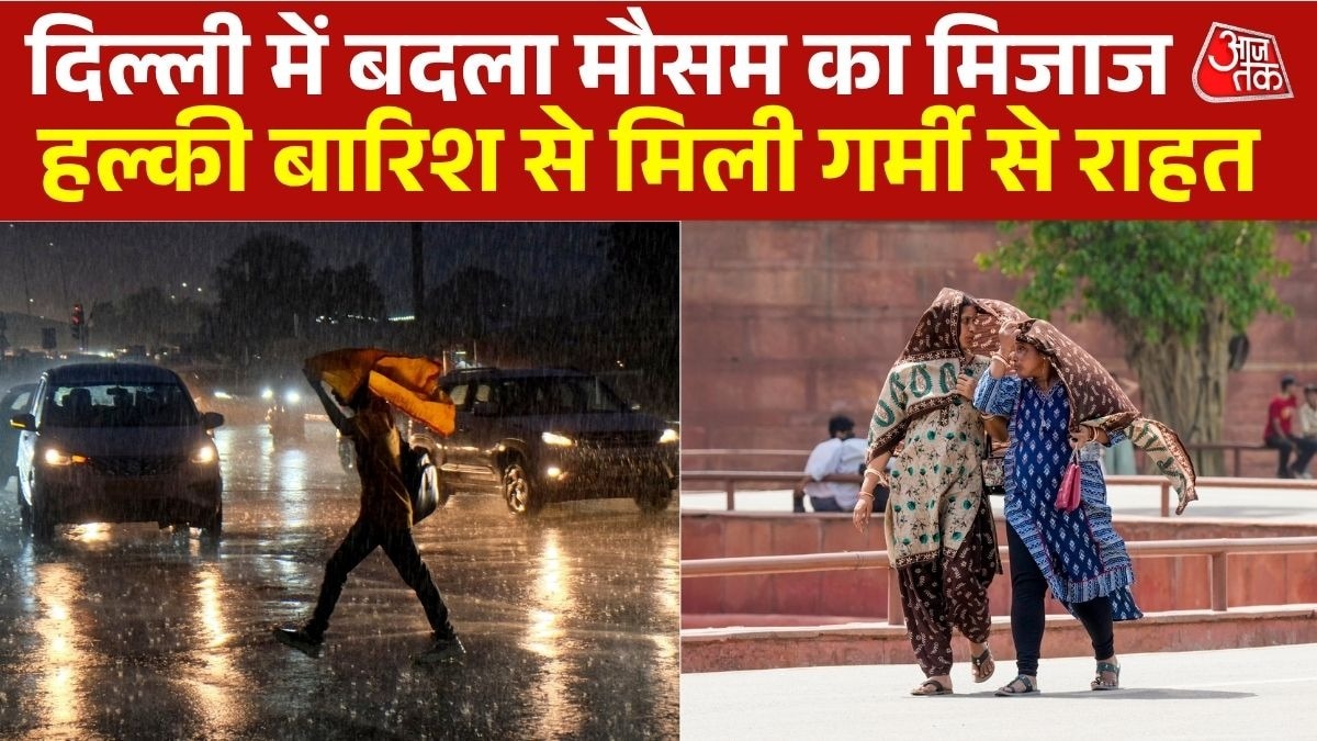  delhi crime news