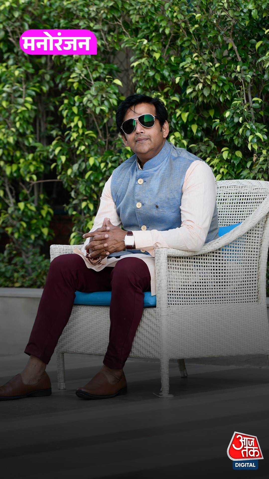 ravi kishan reacts to viral home from work meme