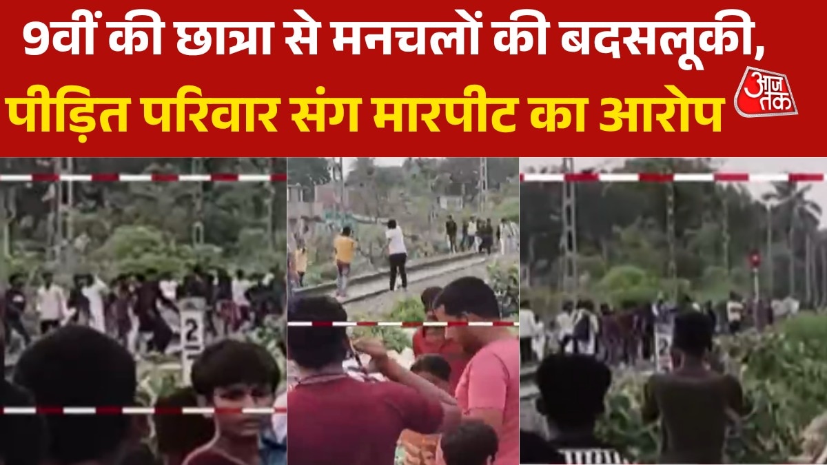katihar communal tension eve teasing with student