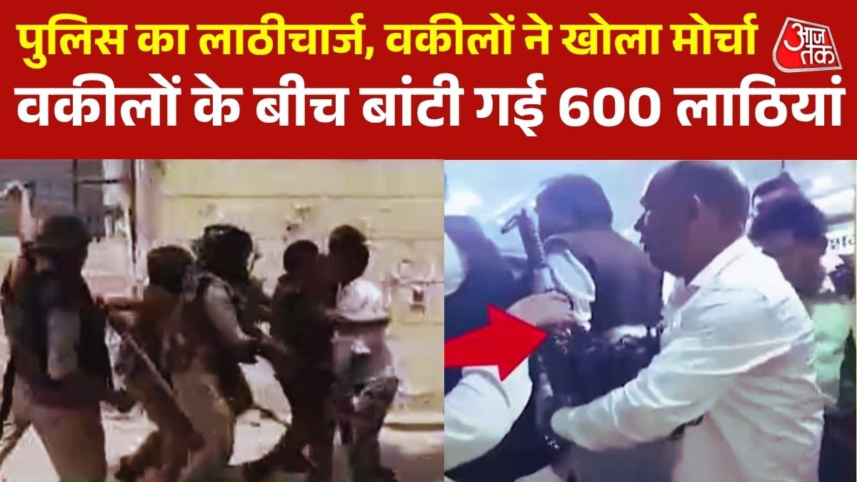 लखनऊ में वकीलों और प्रशासन के बीच बढ़ा विवाद, बुलडोजर एक्शन पर बवाल