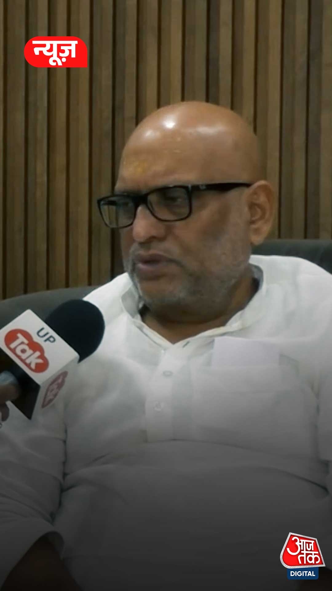 Ajay Rai 