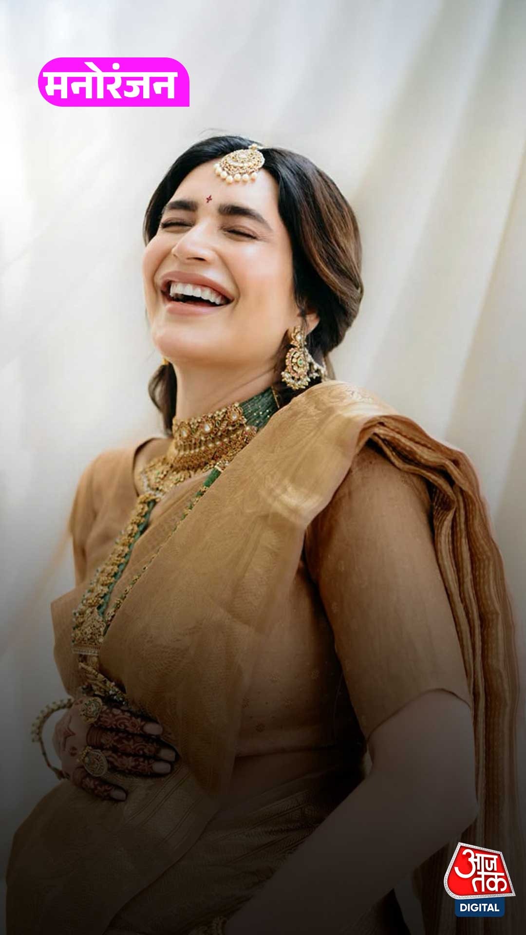 Karishma Tanna