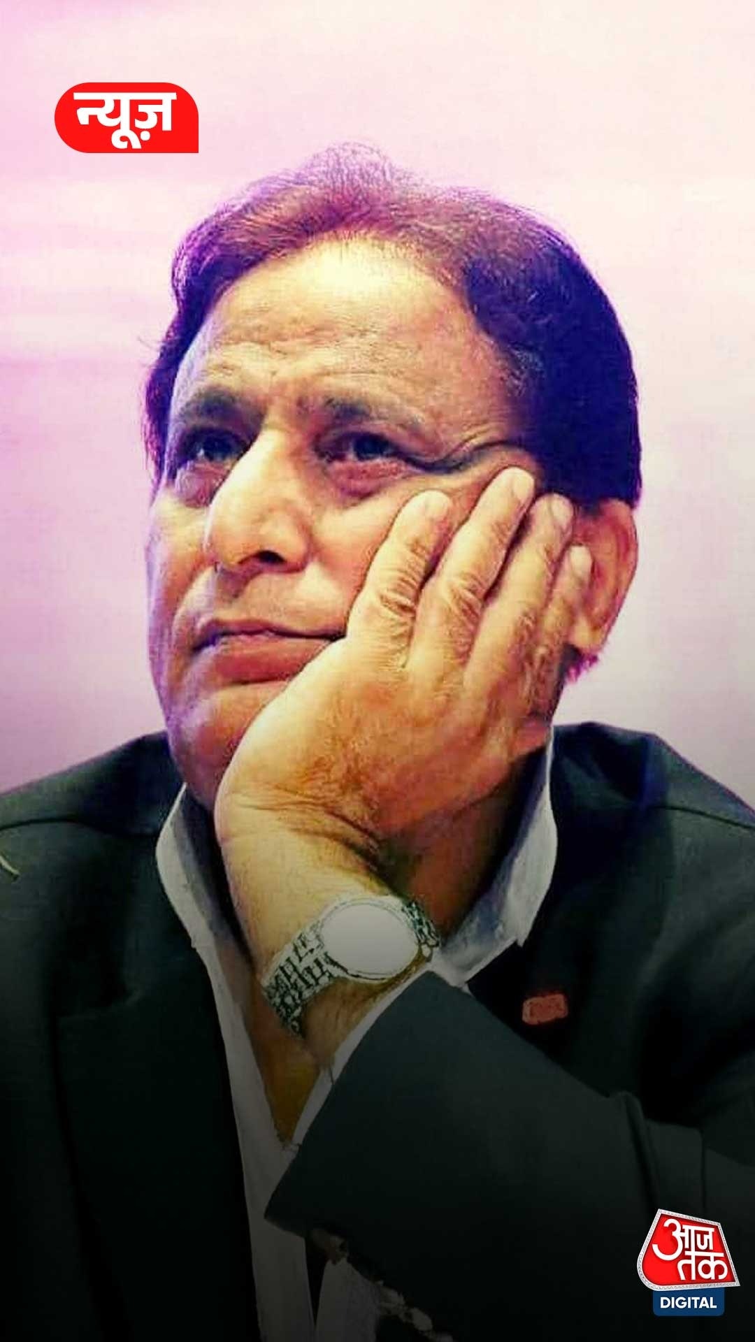 Azam Khan
