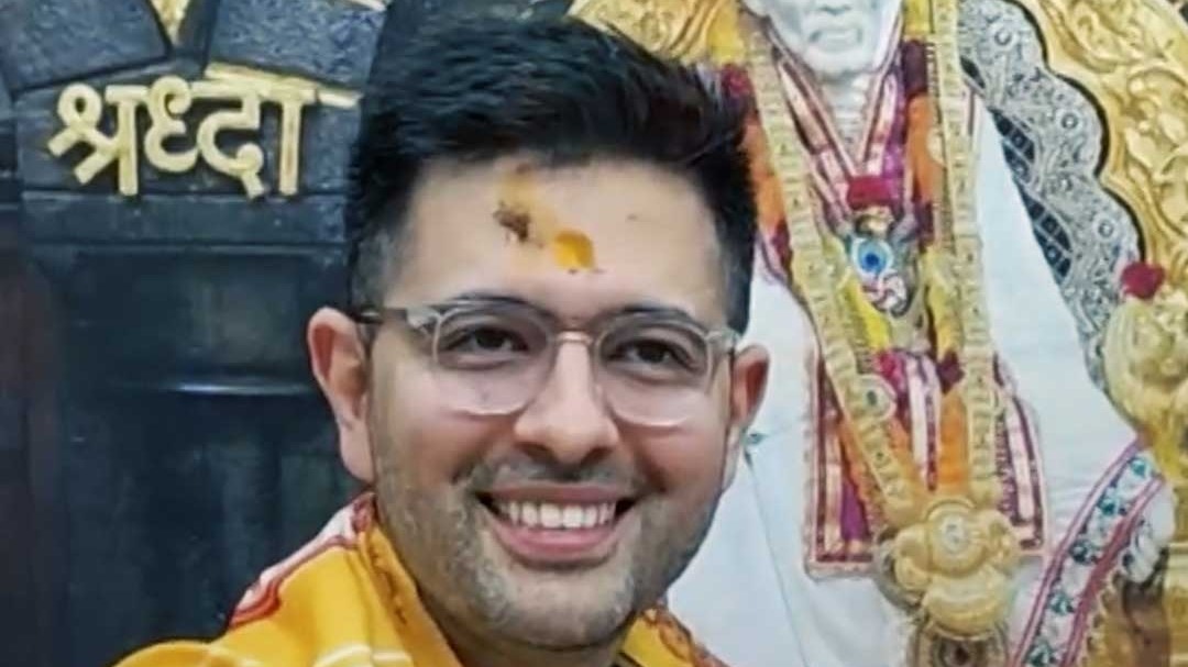 Raghav Chaddha